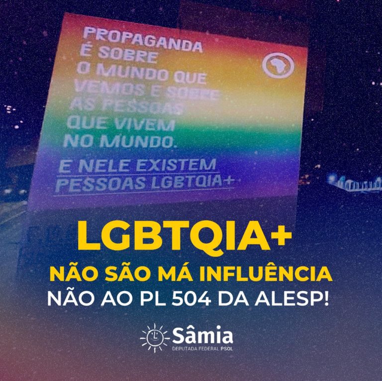 NOTA DE REPÚDIO AO PL 504/2020