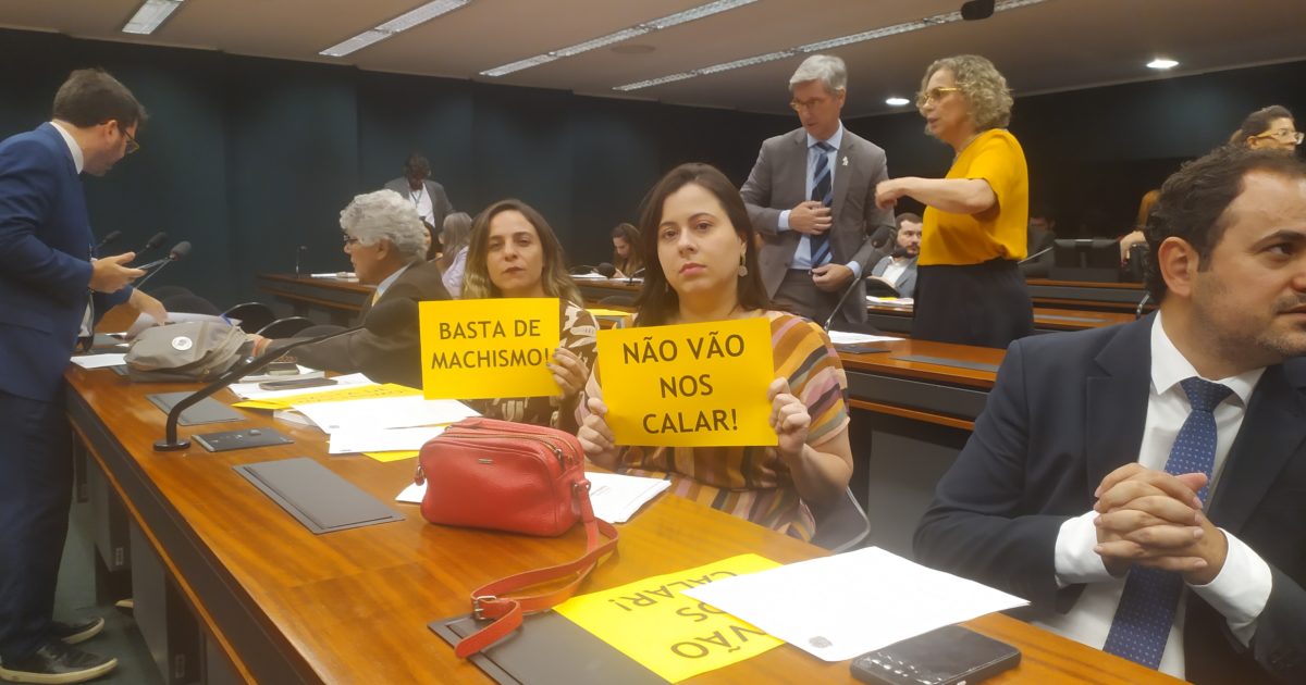 Com aval de Lira, partido de Bolsonaro tenta intimidar deputadas no Conselho de Ética em ataque machista sem precedentes